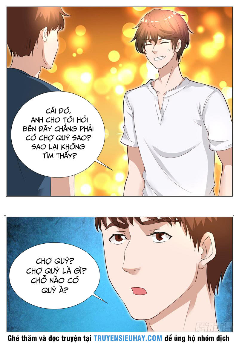 Giám Bảo Kim Đồng Chapter 14 - 10