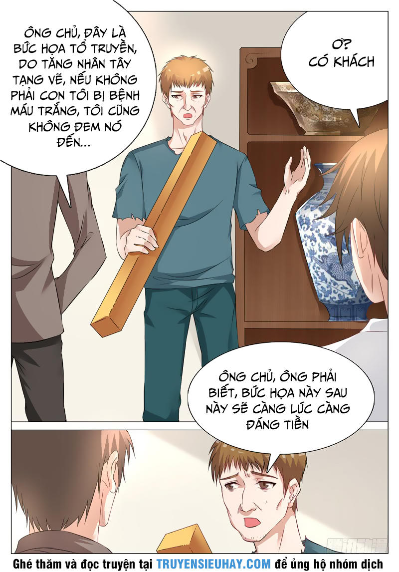 Giám Bảo Kim Đồng Chapter 7 - 7