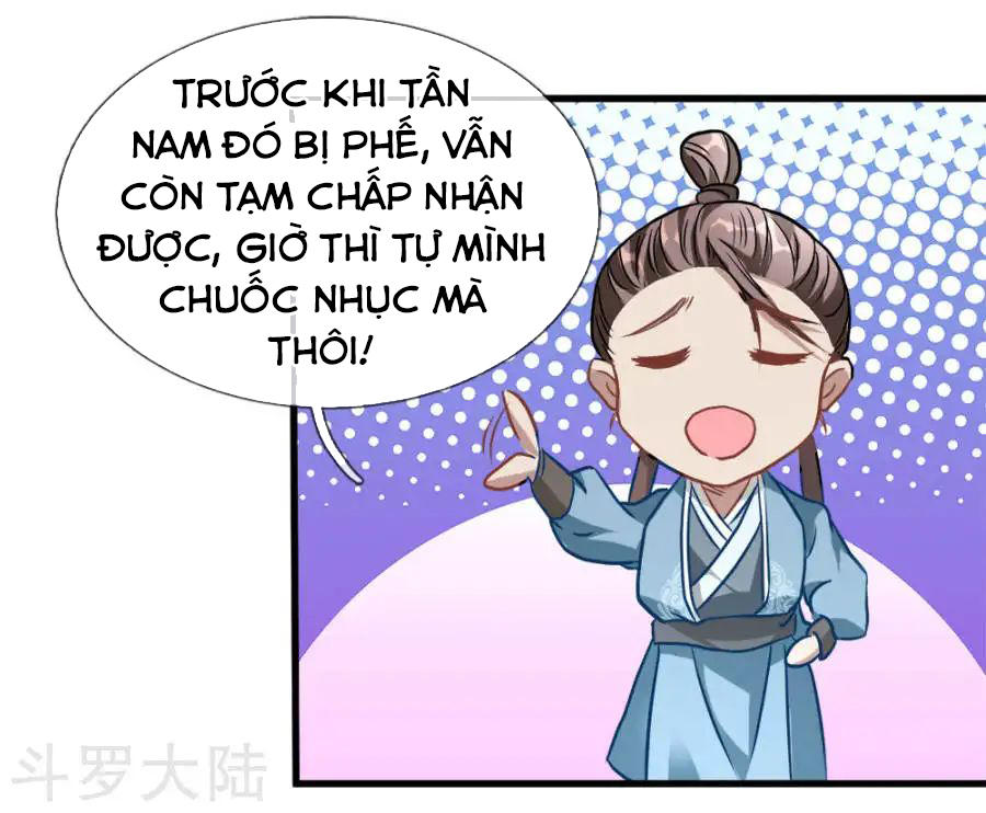 Nghịch Thiên Kiếm Thần Chapter 1 - 53