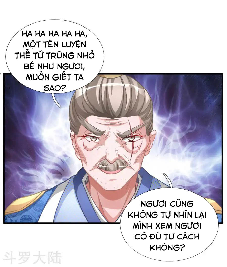 Nghịch Thiên Kiếm Thần Chapter 12 - 1