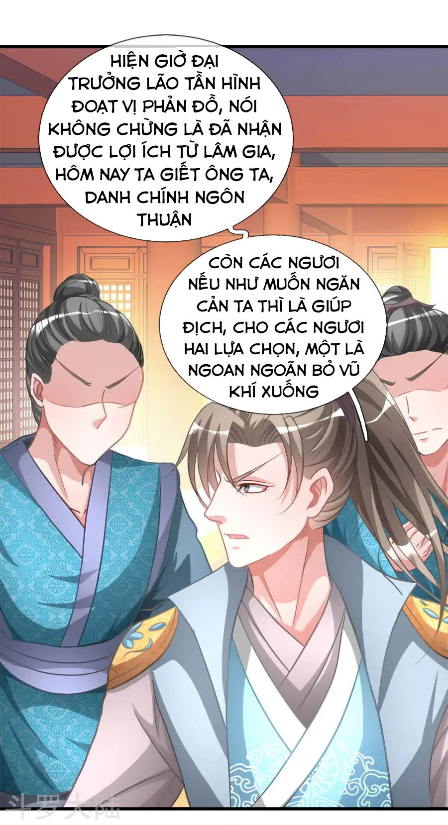 Nghịch Thiên Kiếm Thần Chapter 12 - 2