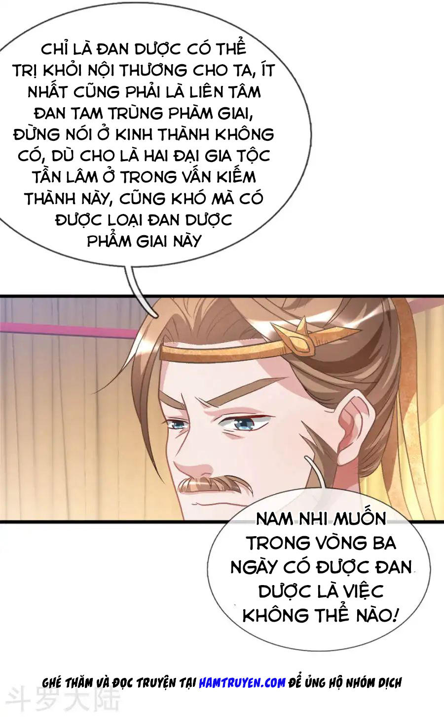 Nghịch Thiên Kiếm Thần Chapter 14 - 23