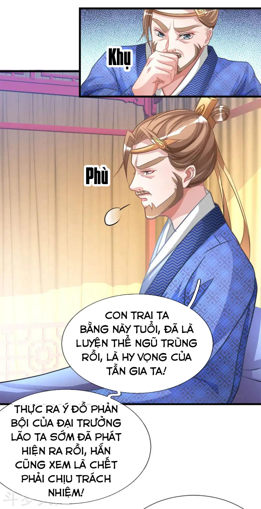 Nghịch Thiên Kiếm Thần Chapter 14 - 7