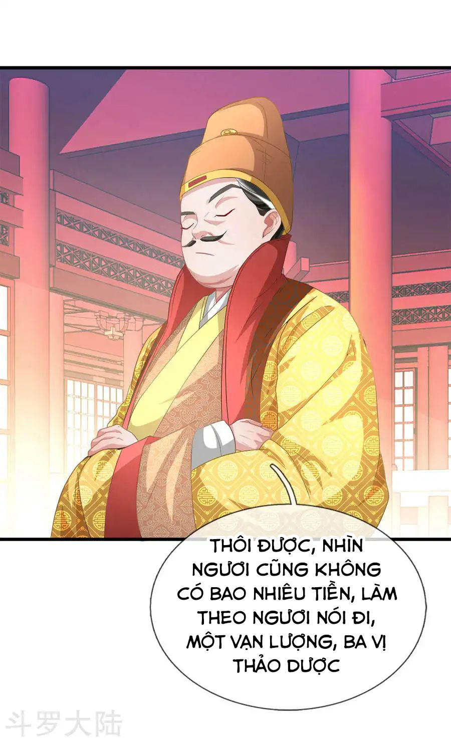 Nghịch Thiên Kiếm Thần Chapter 16 - 13