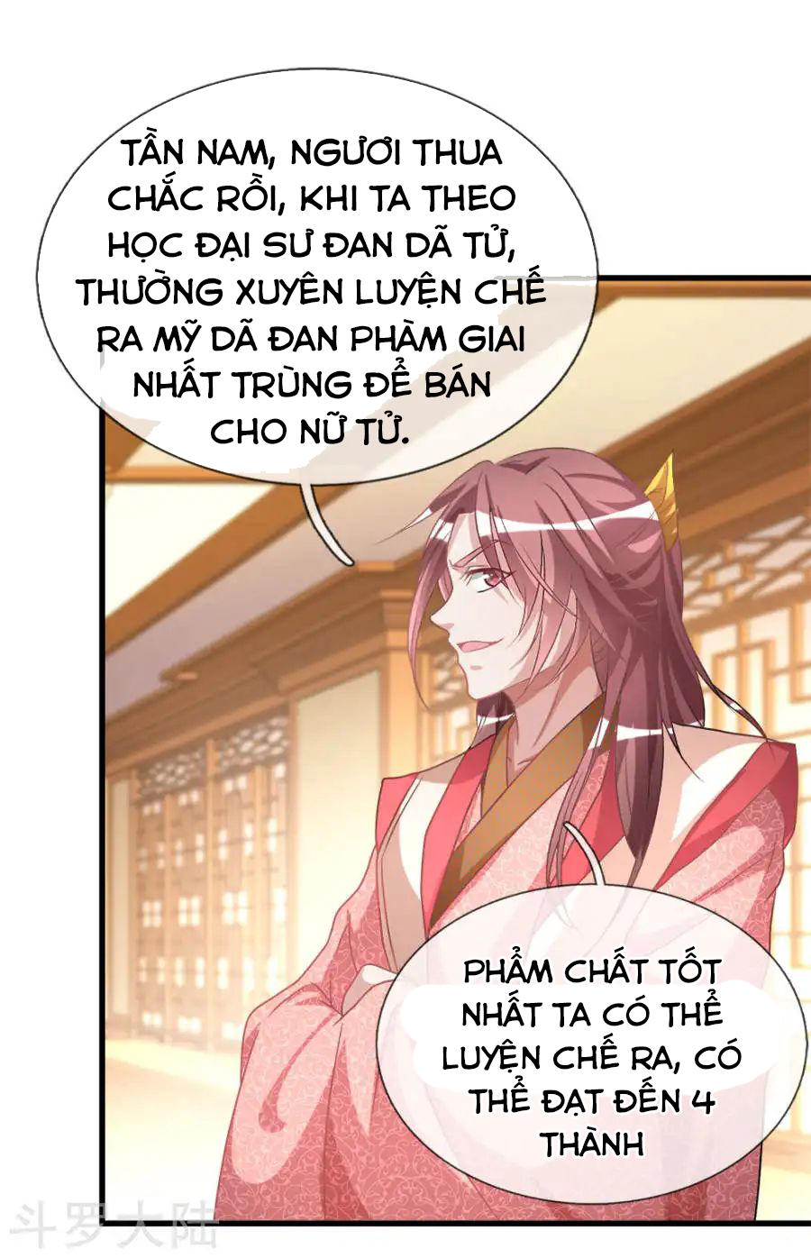 Nghịch Thiên Kiếm Thần Chapter 18 - 12