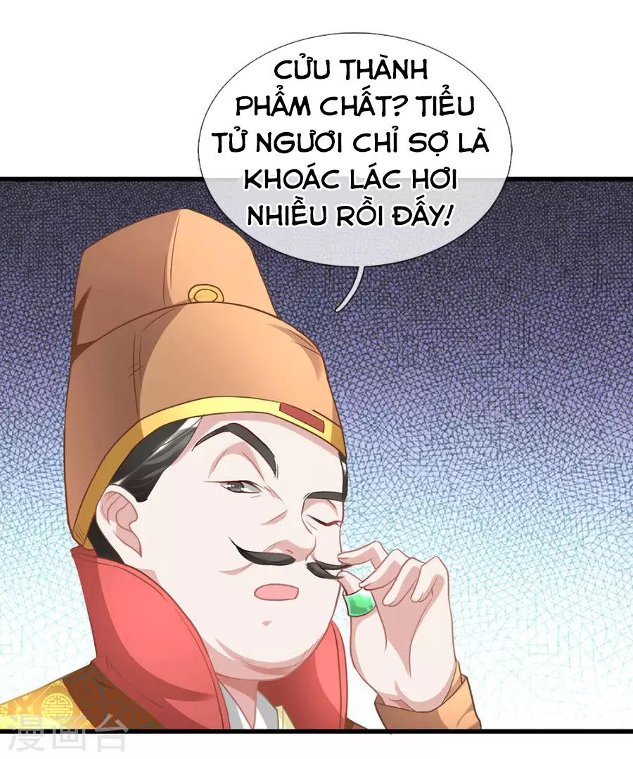 Nghịch Thiên Kiếm Thần Chapter 21 - 1