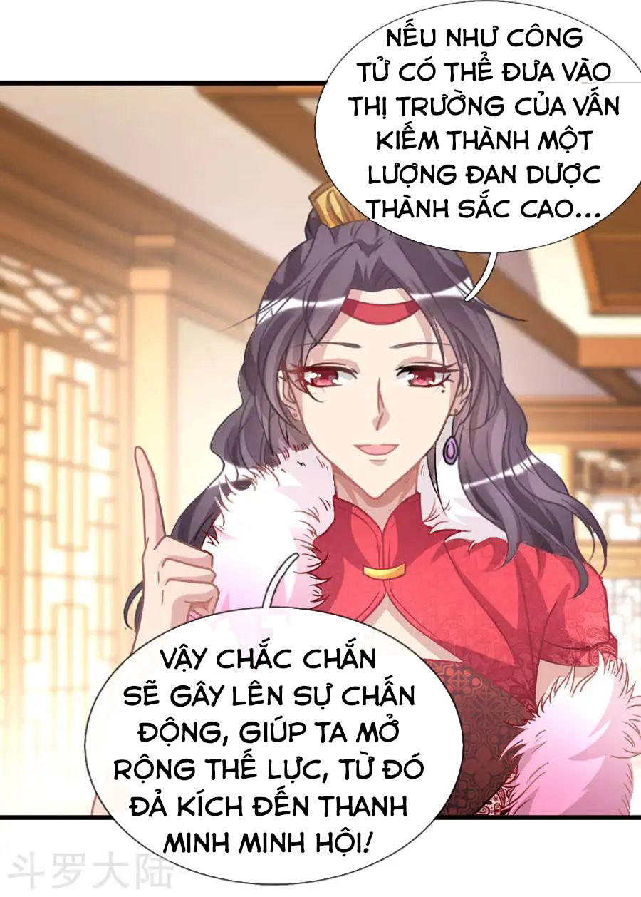 Nghịch Thiên Kiếm Thần Chapter 24 - 14