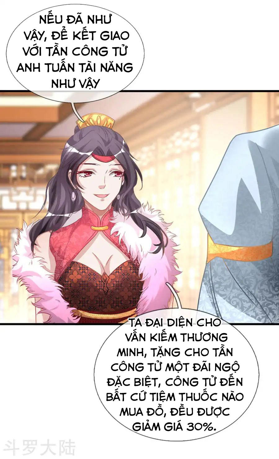 Nghịch Thiên Kiếm Thần Chapter 24 - 7