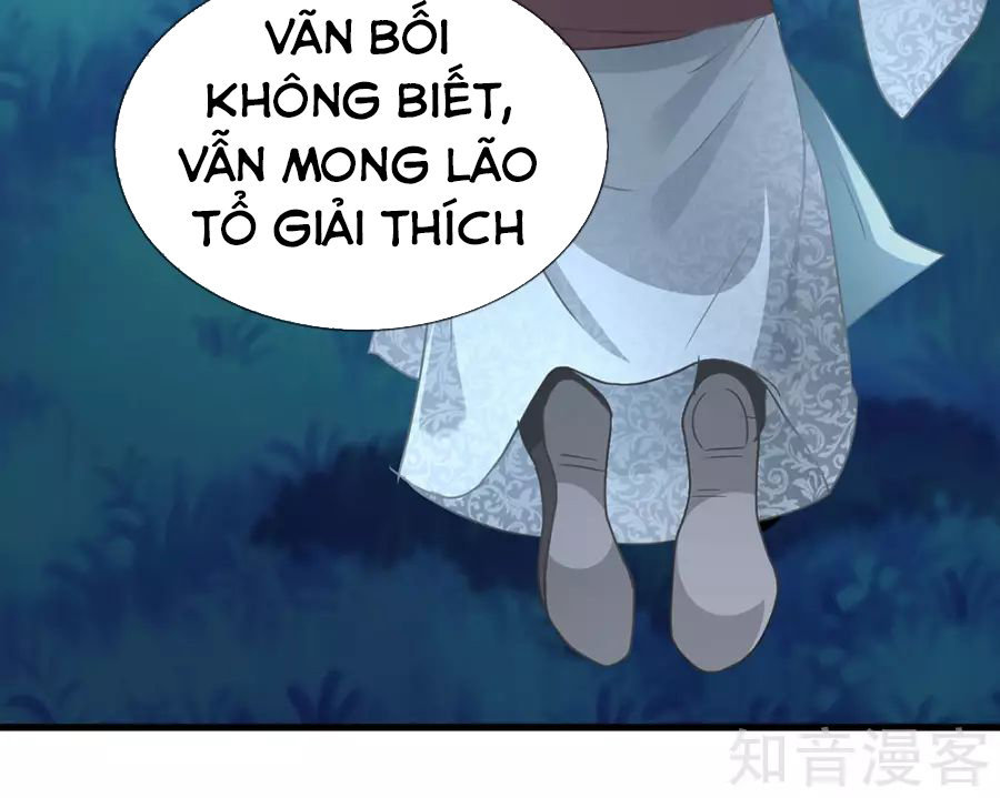 Nghịch Thiên Kiếm Thần Chapter 29 - 5