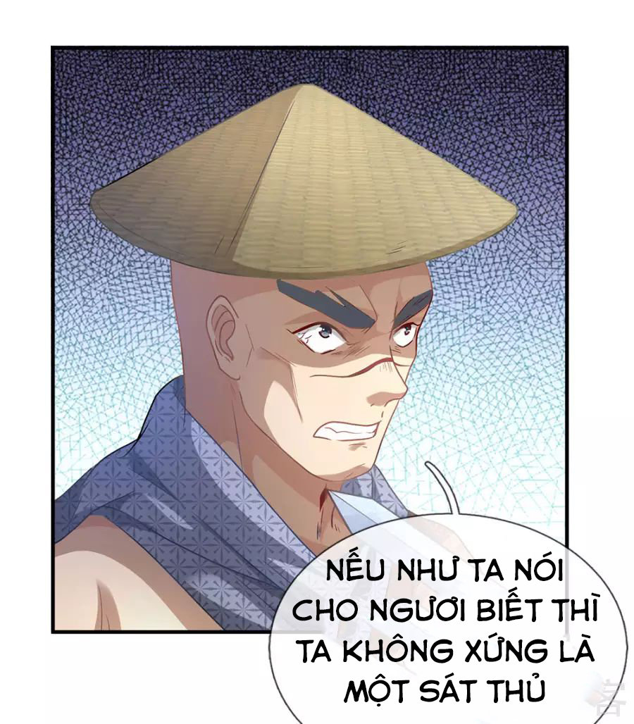 Nghịch Thiên Kiếm Thần Chapter 31 - 7