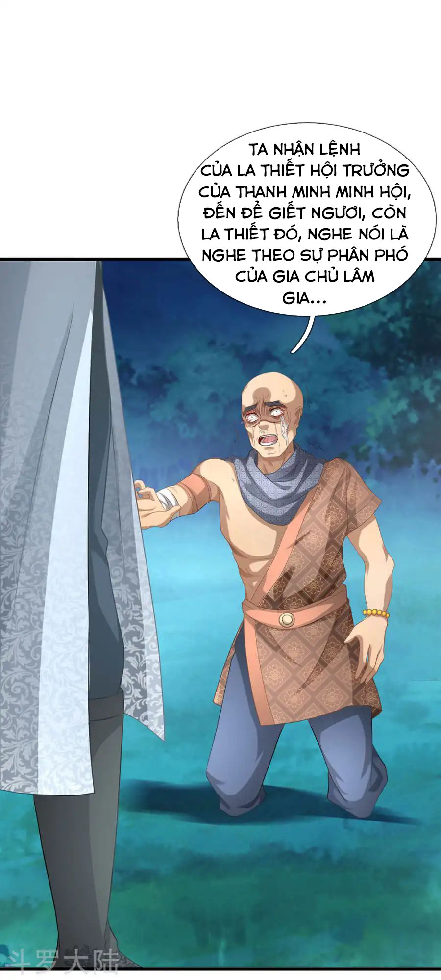 Nghịch Thiên Kiếm Thần Chapter 32 - 2