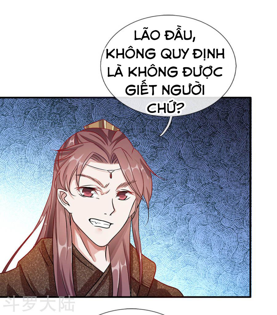 Nghịch Thiên Kiếm Thần Chapter 38 - 17