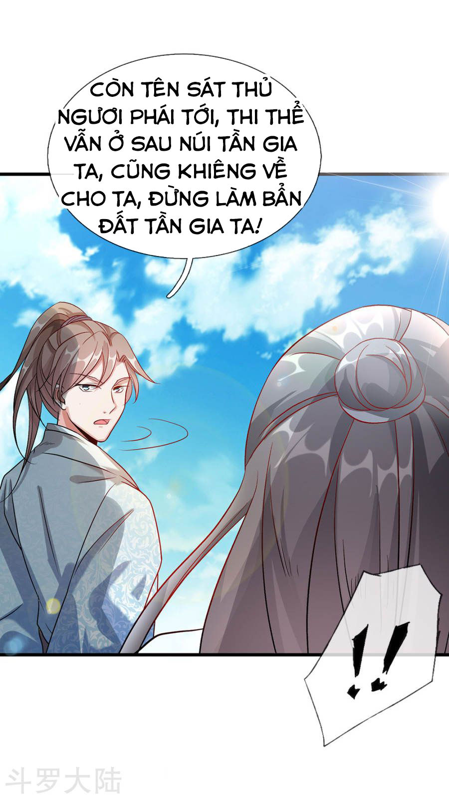 Nghịch Thiên Kiếm Thần Chapter 39 - 18