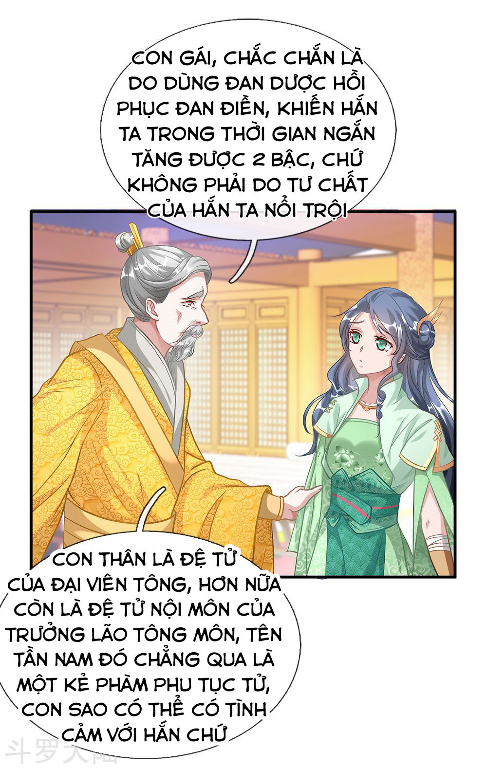 Nghịch Thiên Kiếm Thần Chapter 41 - 3