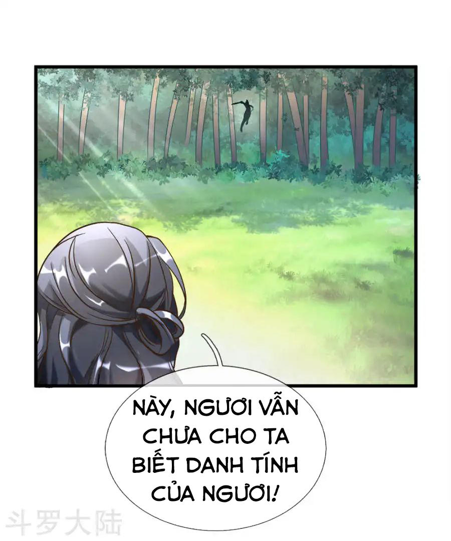 Nghịch Thiên Kiếm Thần Chapter 7 - 14