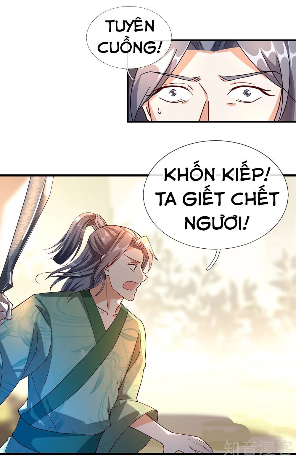 Nghịch Thiên Kiếm Thần Chapter 85 - 14