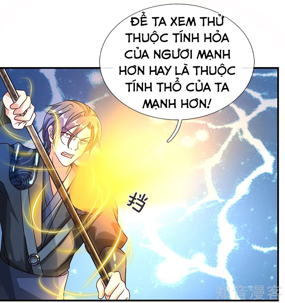 Nghịch Thiên Kiếm Thần Chapter 85 - 3