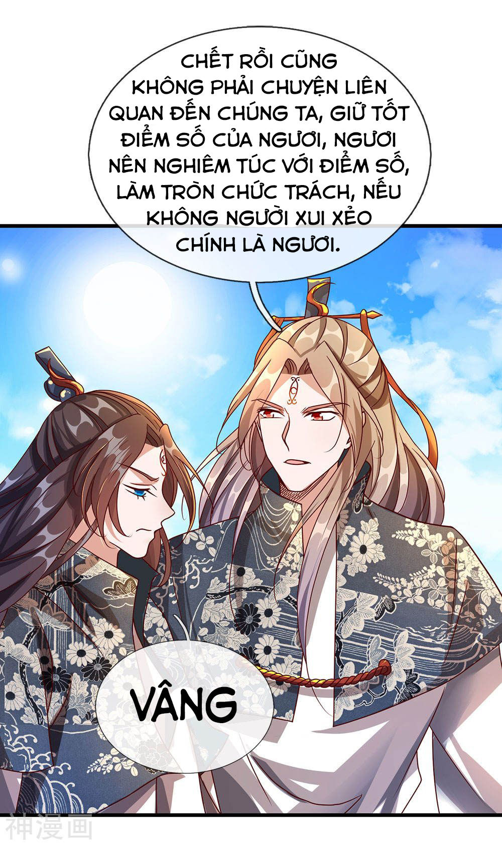 Nghịch Thiên Kiếm Thần Chapter 87 - 17