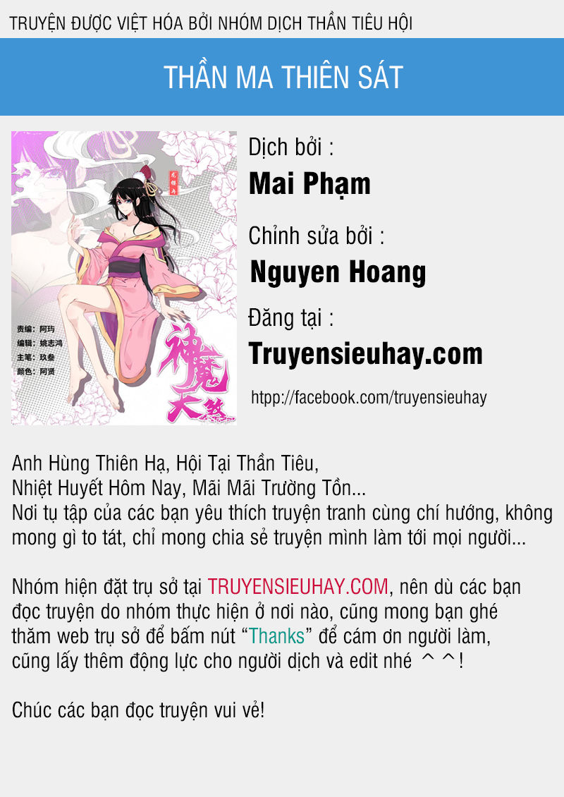 Thần Ma Thiên Sát Chapter 48 - 1