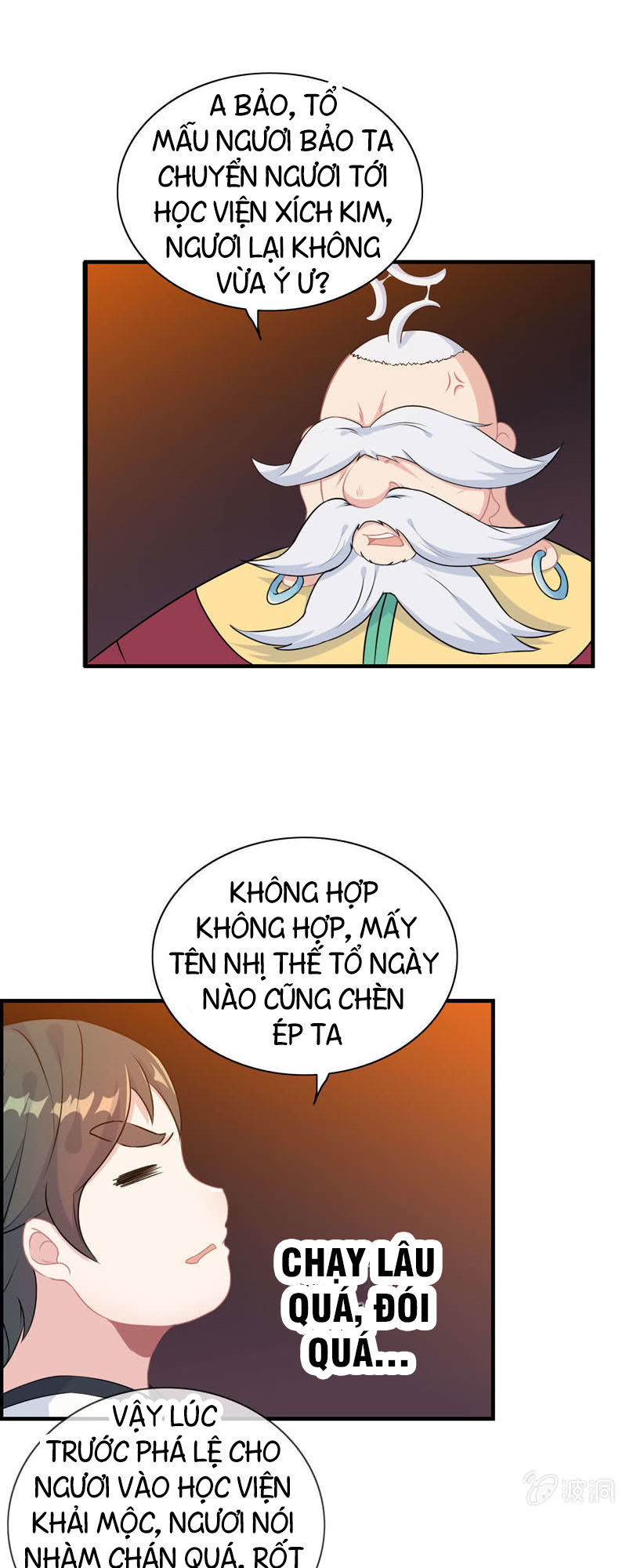 Thần Ma Thiên Sát Chapter 48 - 2