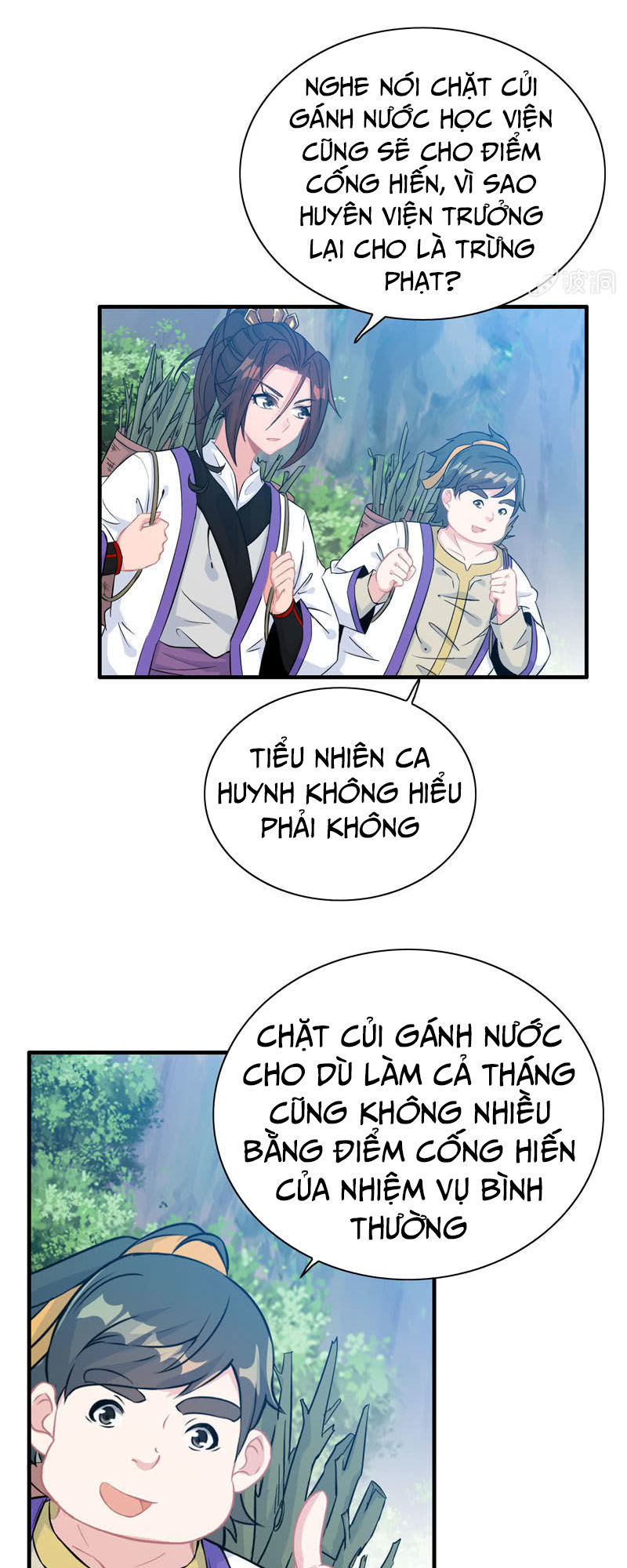 Thần Ma Thiên Sát Chapter 55 - 24