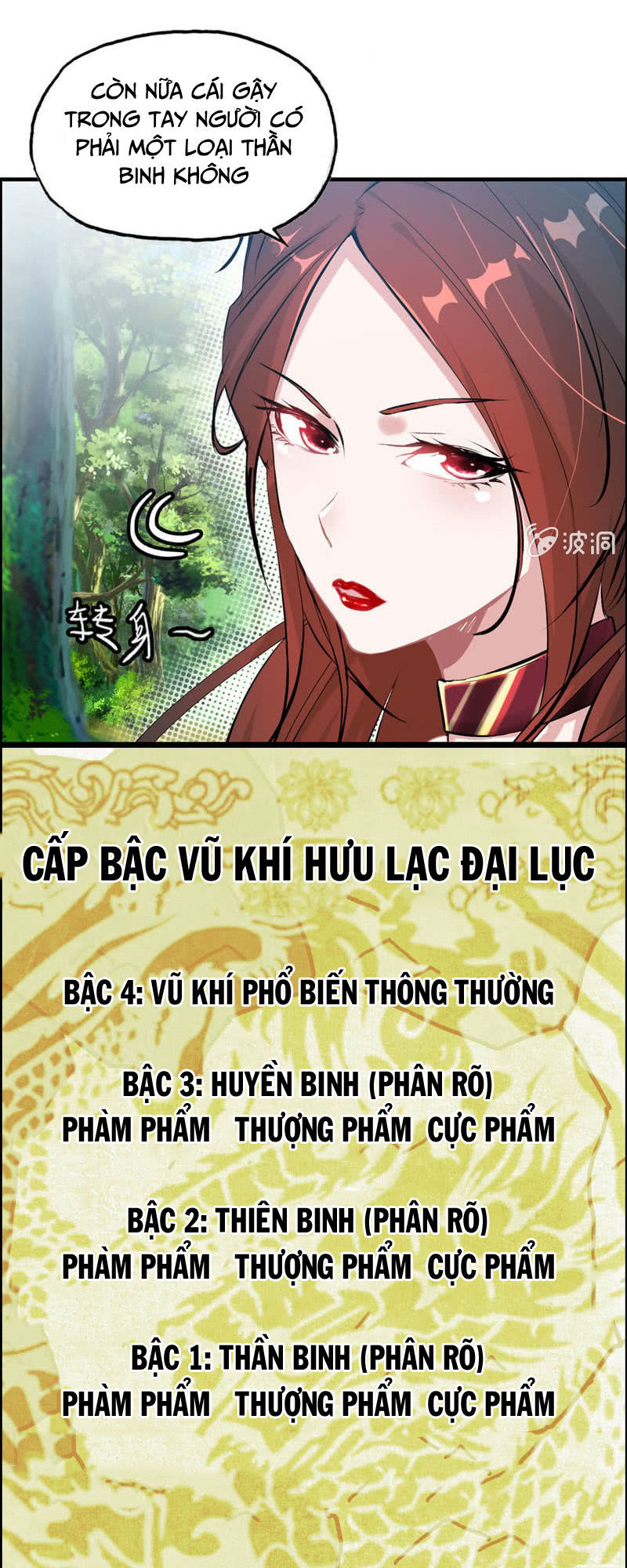 Thần Ma Thiên Sát Chapter 17 - 11