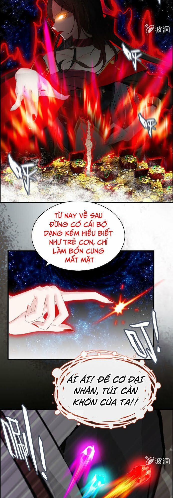 Thần Ma Thiên Sát Chapter 19 - 40