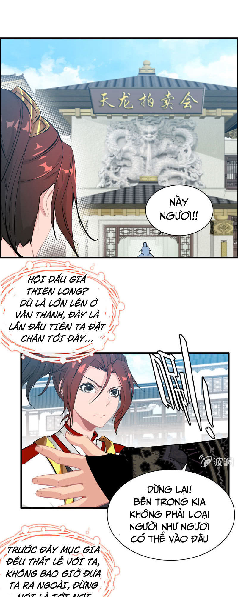 Thần Ma Thiên Sát Chapter 19 - 7