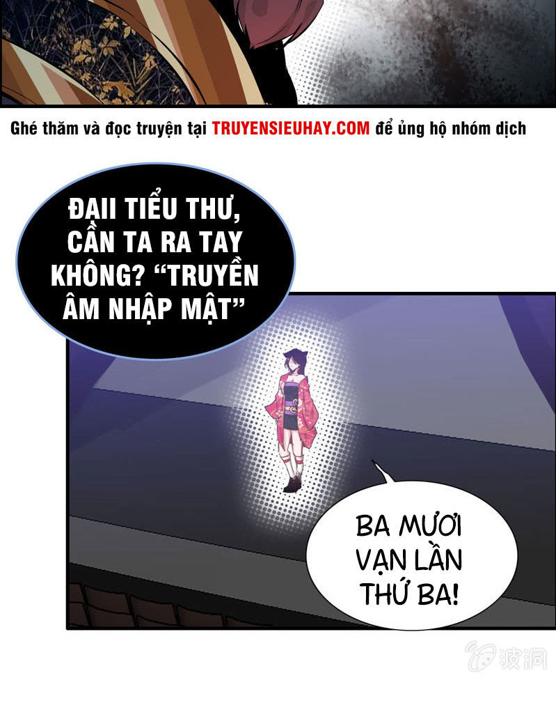 Thần Ma Thiên Sát Chapter 21 - 6