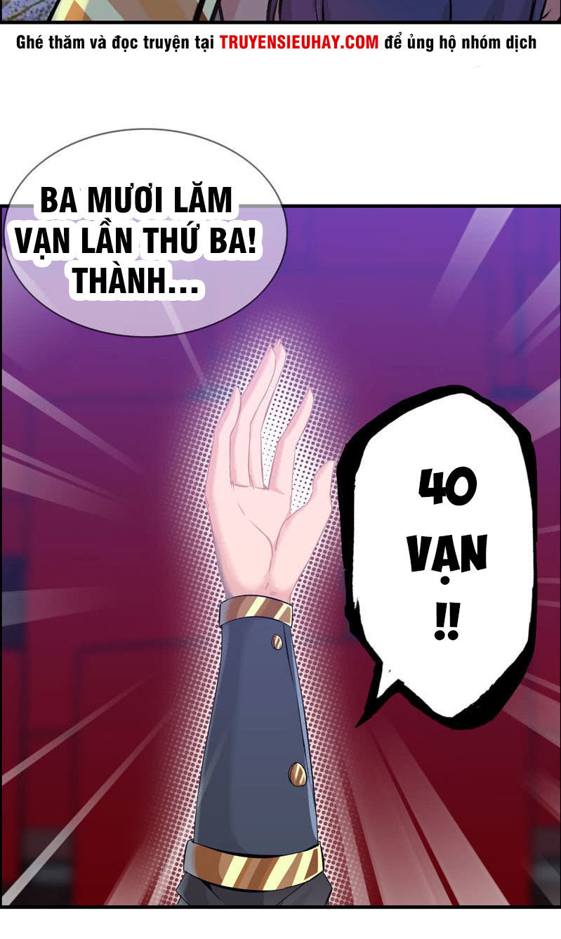 Thần Ma Thiên Sát Chapter 21 - 10