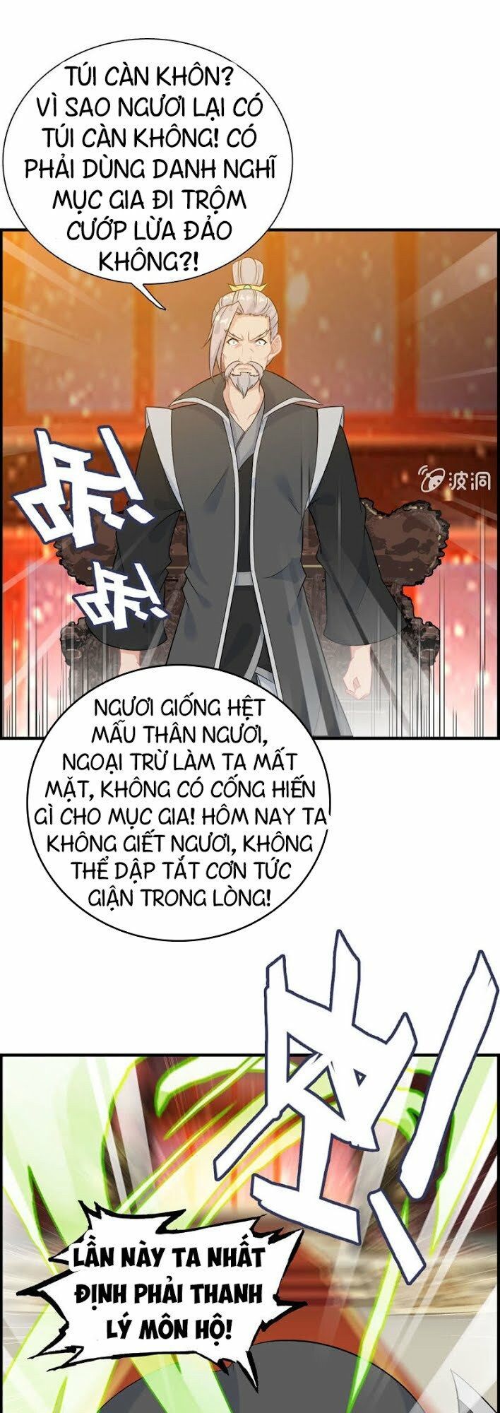 Thần Ma Thiên Sát Chapter 26 - 23