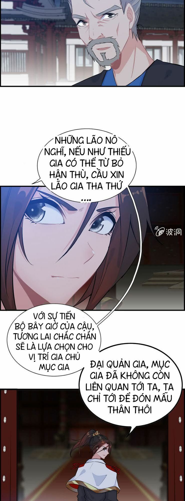 Thần Ma Thiên Sát Chapter 26 - 5