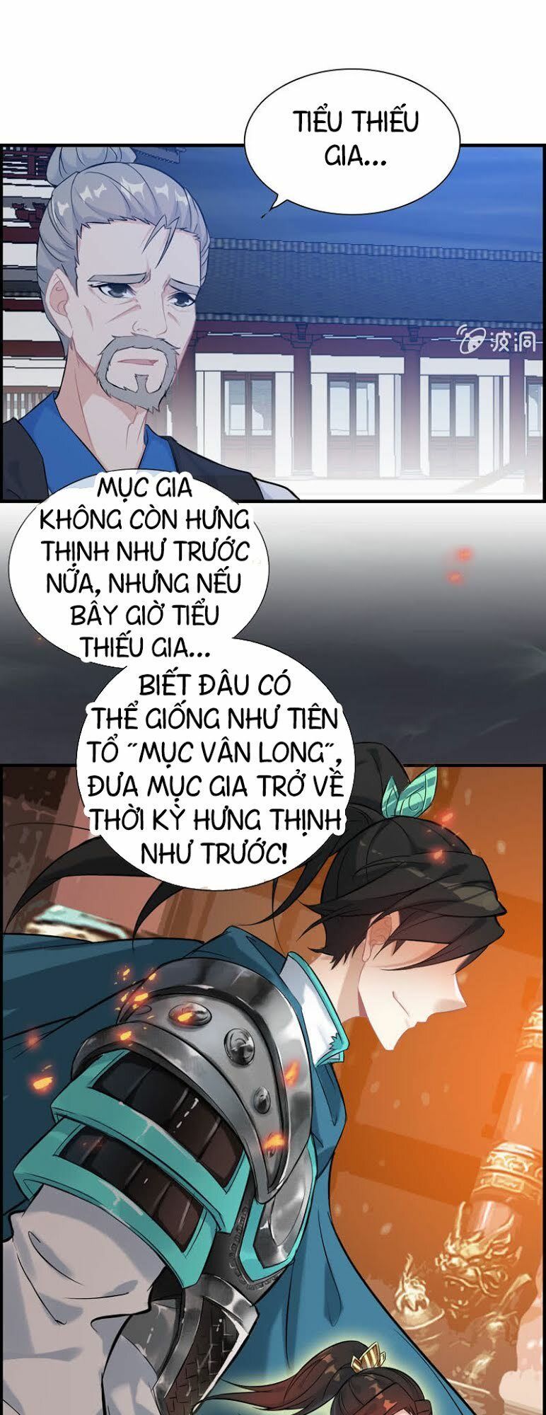 Thần Ma Thiên Sát Chapter 26 - 7