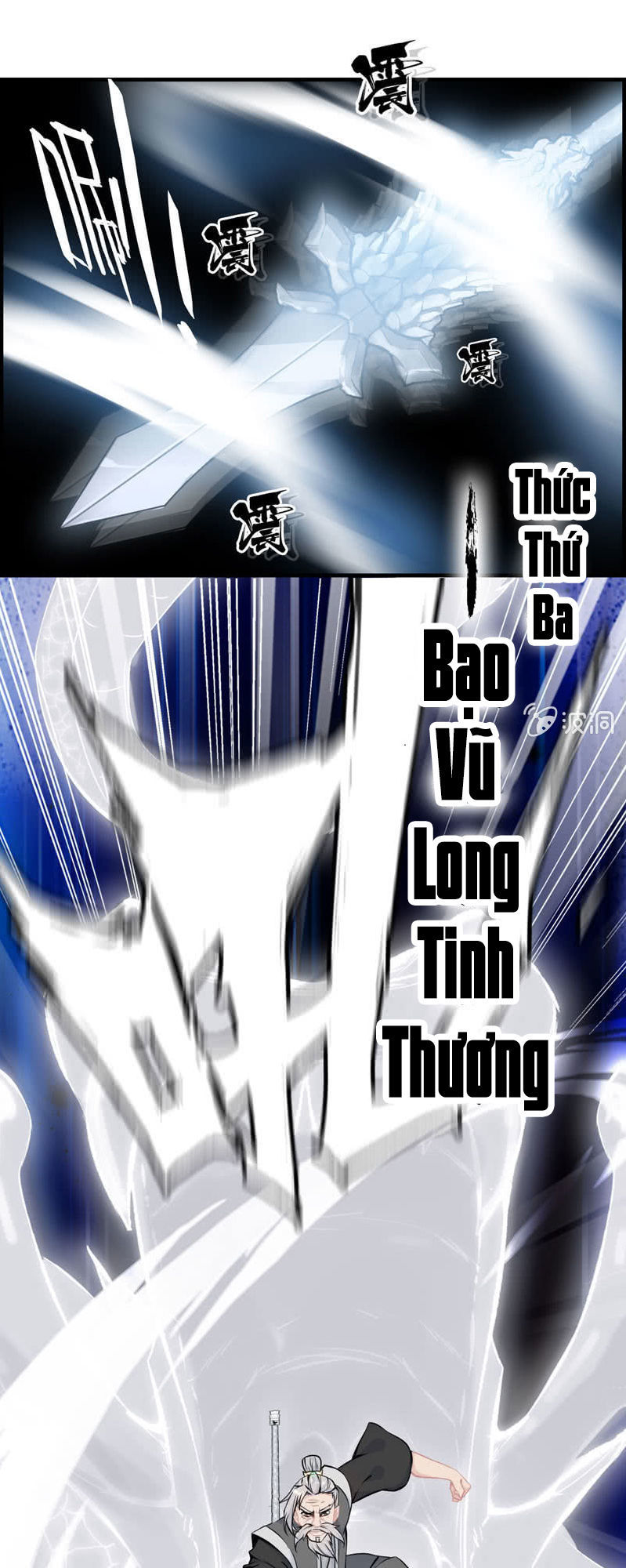 Thần Ma Thiên Sát Chapter 28 - 17