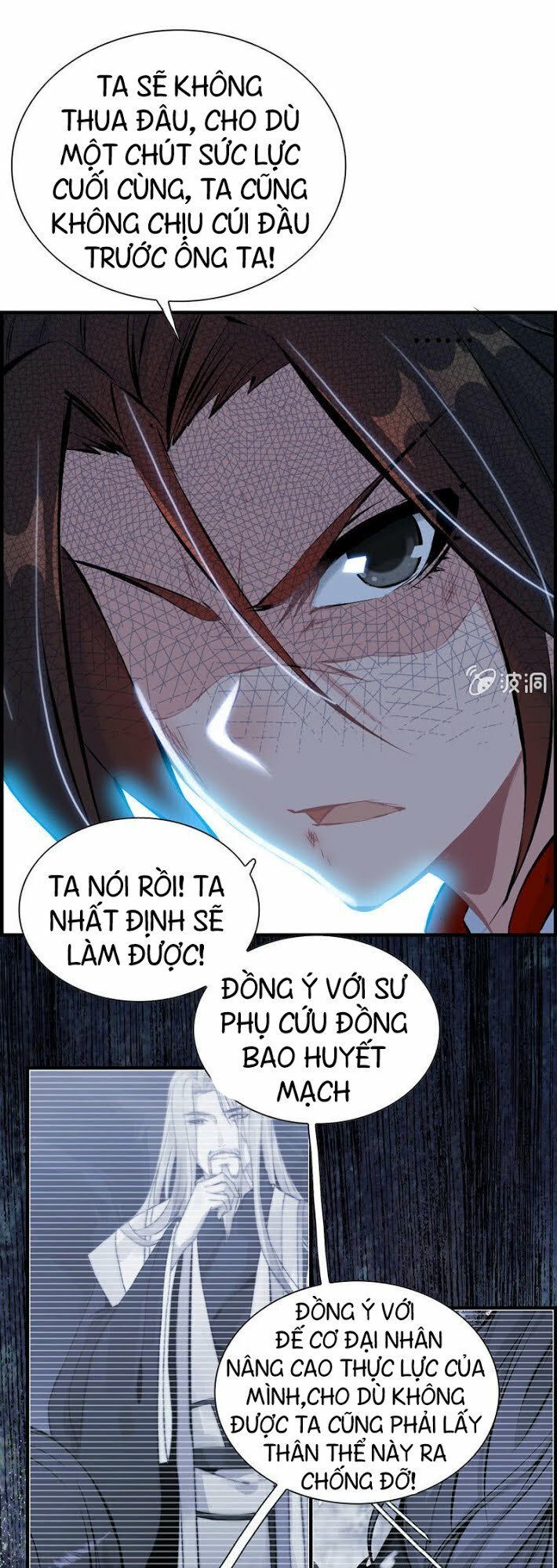 Thần Ma Thiên Sát Chapter 29 - 25