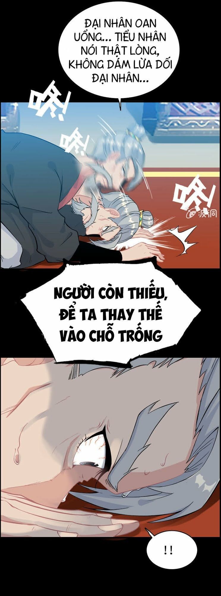 Thần Ma Thiên Sát Chapter 35 - 6