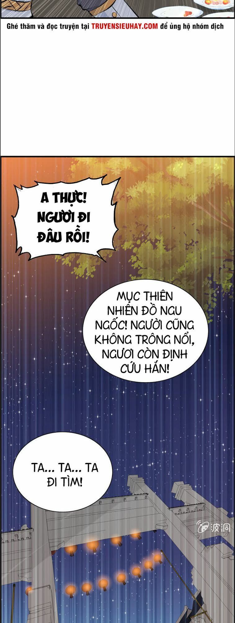 Thần Ma Thiên Sát Chapter 43 - 41