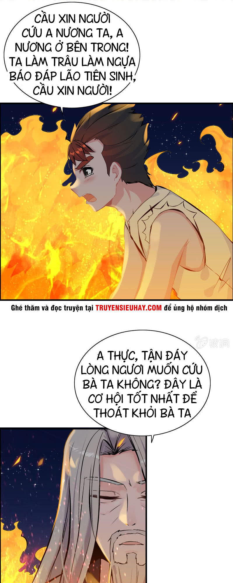 Thần Ma Thiên Sát Chapter 44 - 14