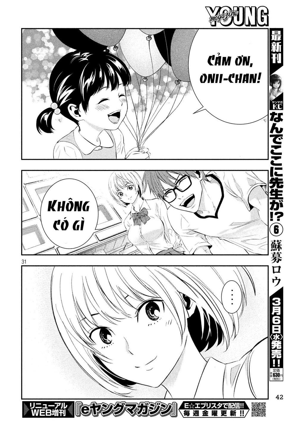 Kamisama No Koibito Chapter 1 - 29