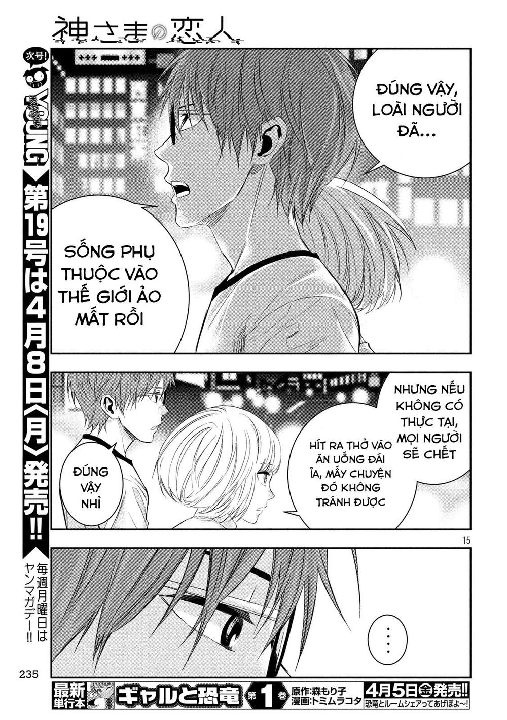 Kamisama No Koibito Chapter 4 - 17