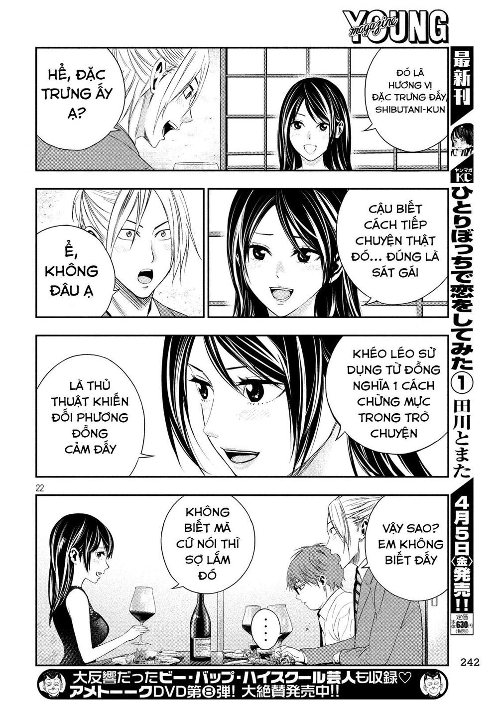 Kamisama No Koibito Chapter 4 - 24