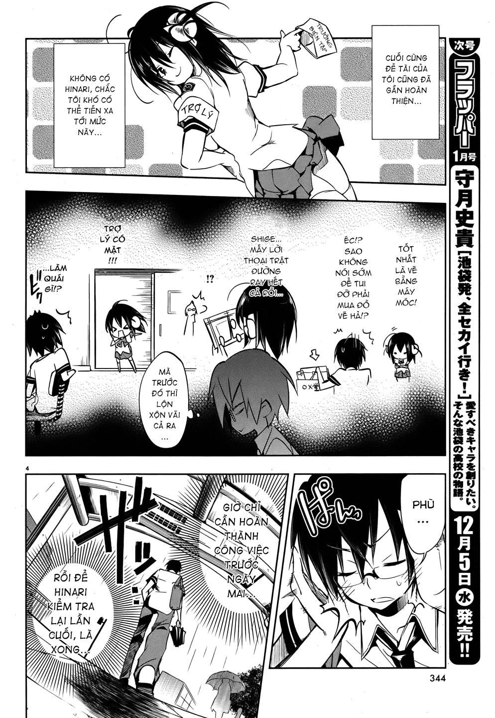 Kebukurohatsu Zensekai Yuki! Chapter 13 - 5