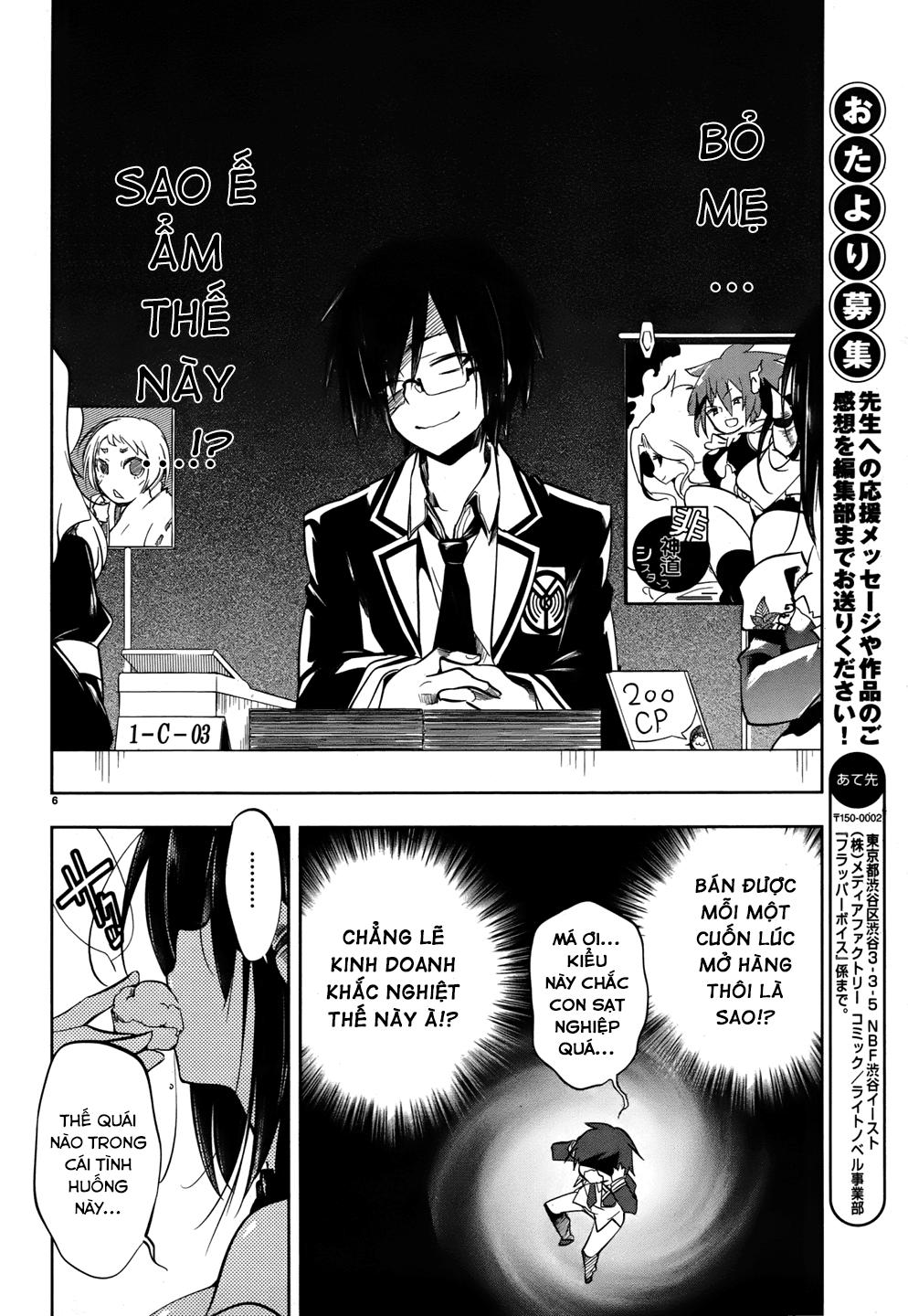 Kebukurohatsu Zensekai Yuki! Chapter 15 - 6