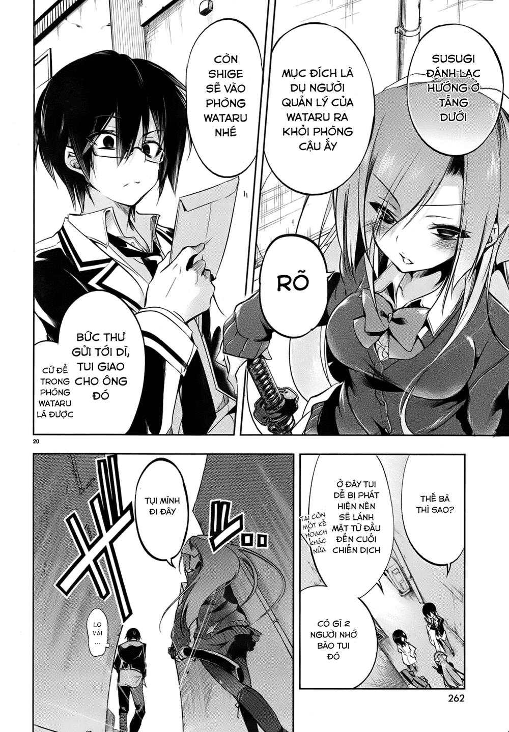 Kebukurohatsu Zensekai Yuki! Chapter 17 - 21