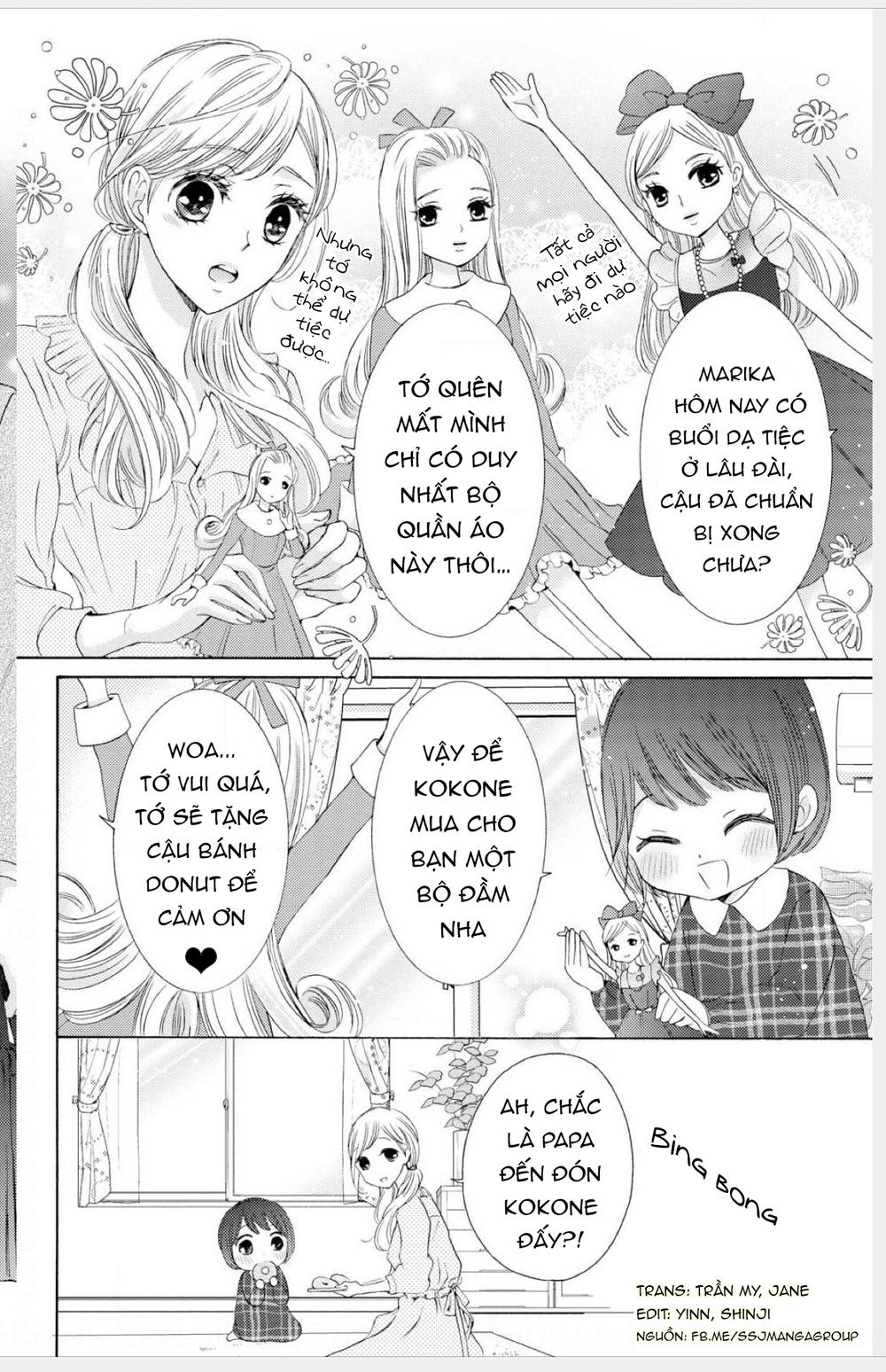 Watashi No Kare Wa Erozonbi Chapter 1 - 2