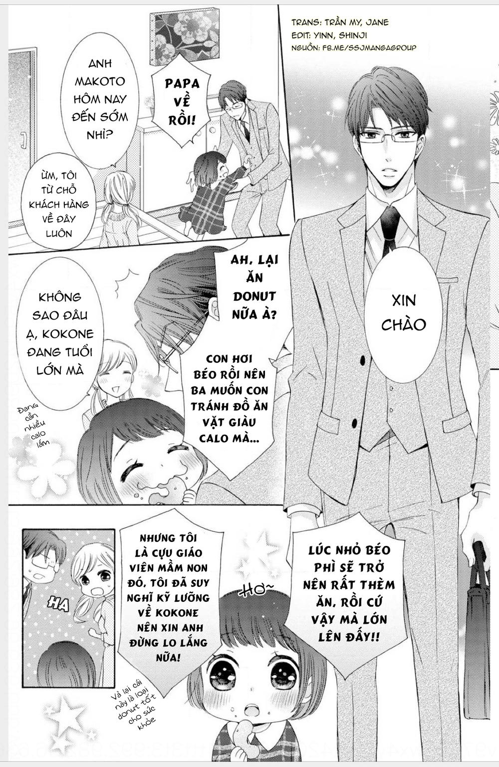 Watashi No Kare Wa Erozonbi Chapter 1 - 3