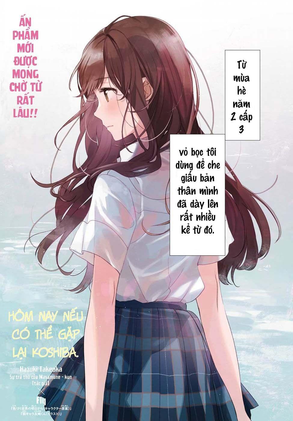 Nếu Như Hôm Nay Mình Có Thể Gặp Lại Koshiba Aoi Chapter 1 - 4