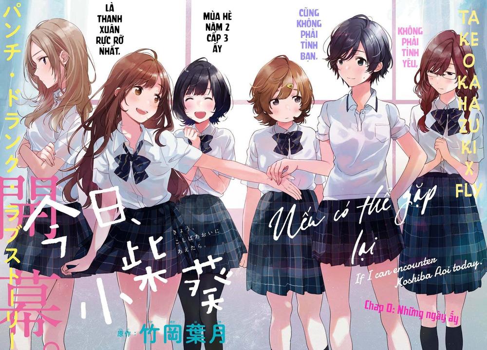 Nếu Như Hôm Nay Mình Có Thể Gặp Lại Koshiba Aoi Chapter 1 - 5