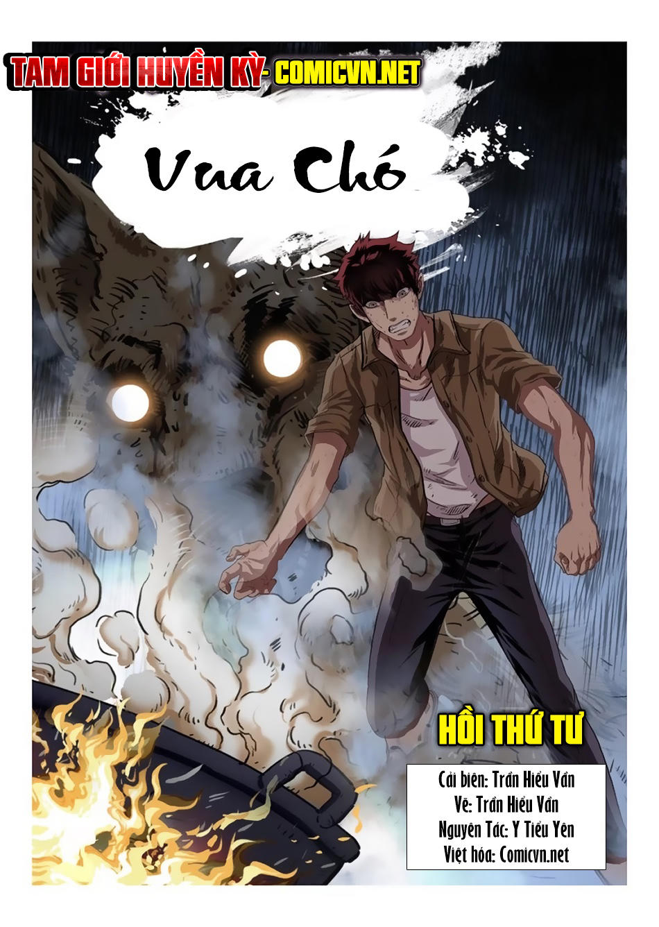 Tam Giới Huyền Kỳ Chapter 3 - 35