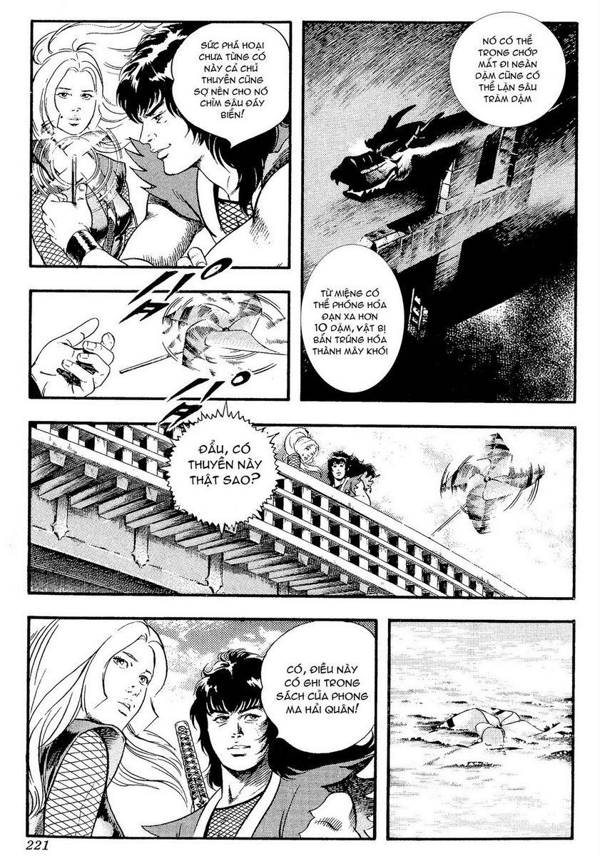 Karasutengu Kabuto Chapter 1.2 - 11